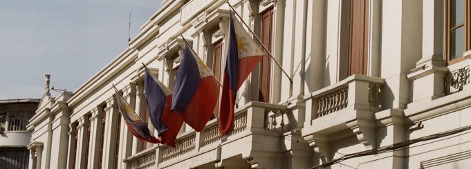 philippines house of repreentatives