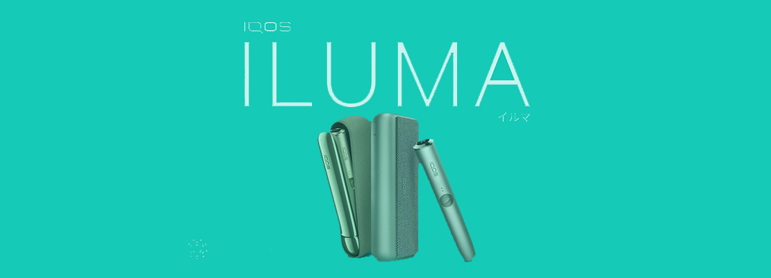 PMI Introduces New IQOS System In Japan - Vaping Post